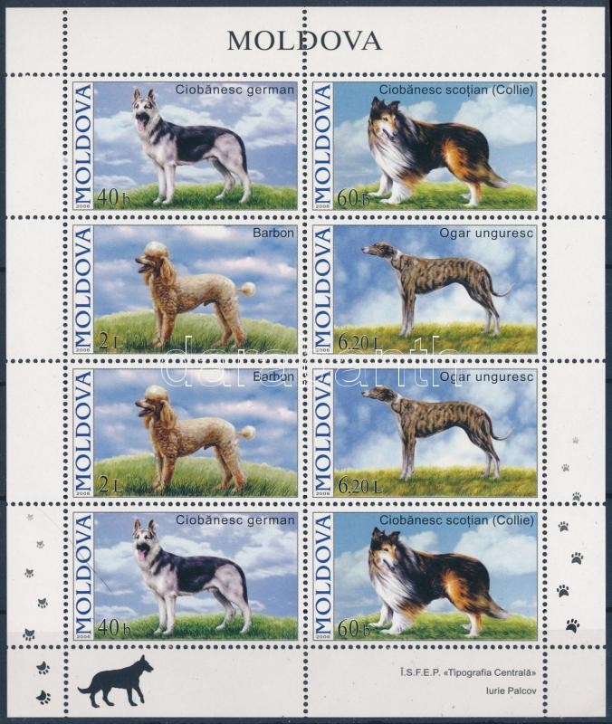 Kutyák kisív, Dogs minisheet