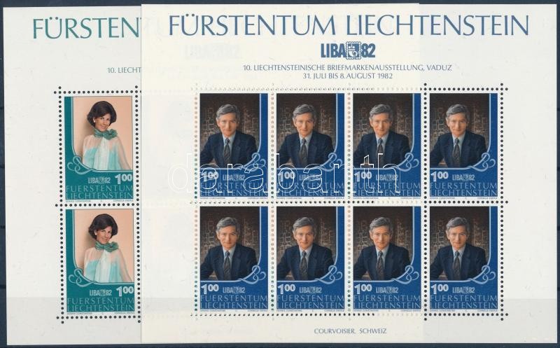 Stamp exhibition LIBA minisheet set, Bélyegkiállítás LIBA kisív sor