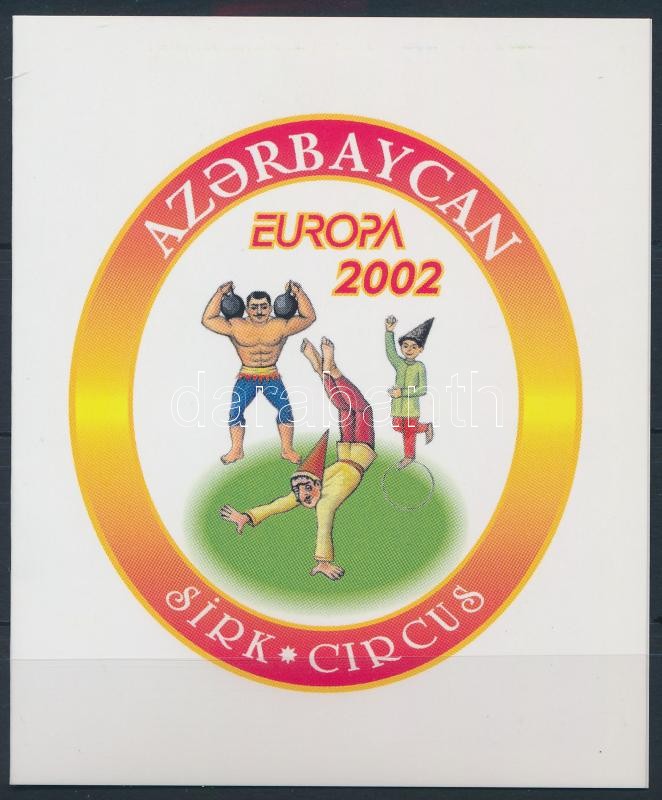 Europa CEPT Cirkusz bélyegfüzet, Europa CEPT: Circus stamp-booklet