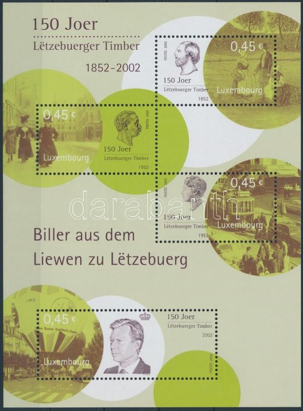 Stamp in Luxembourg block, 150 éves a bélyeg Luxemburgban blokk
