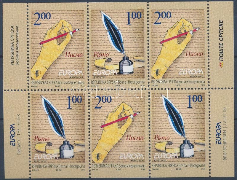 Europa CEPT bélyegfüzetlap, Europa CEPT stamp booklet sheet