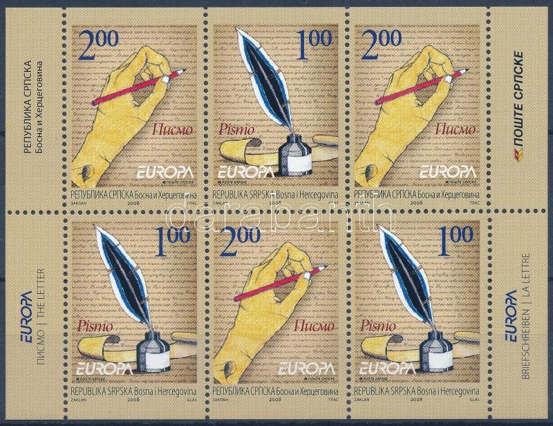 Europa CEPT stampbooklet sheet, Europa CEPT bélyegfüzetlap