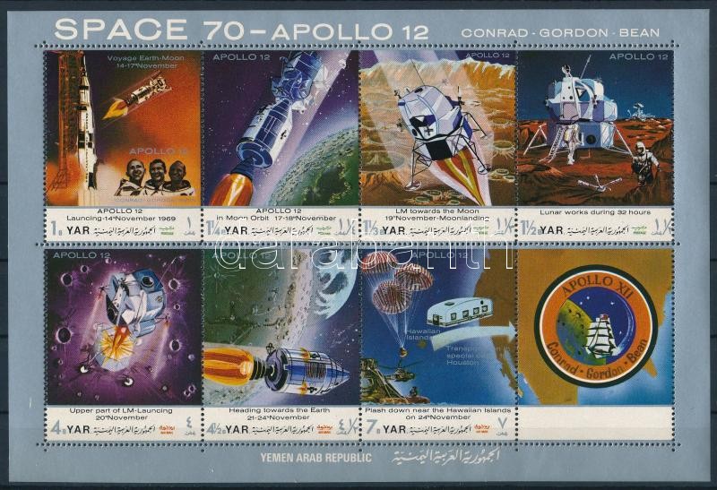 Apollo 12 (I.) minisheet, Apollo 12 (I.) kisív