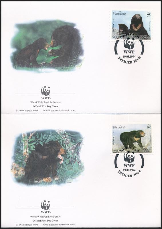 WWF: Maláj medve sor  4 db FDC-n, WWF: Malaysian bear set on 4 FDC