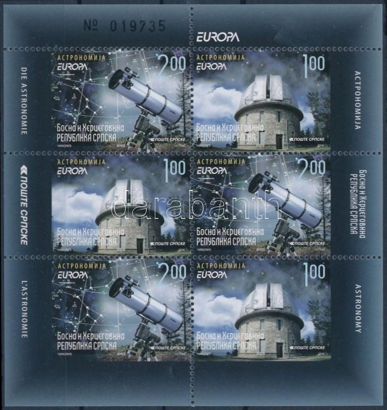 Europa CEPT Astronomy stamp booklet, Europa CEPT Csillagászat bélyegfüzetlap