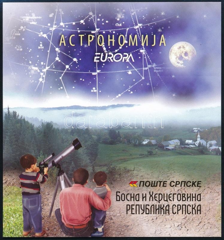 Europa CEPT Astronomy stamp booklet, Europa CEPT Csillagászat bélyegfüzet