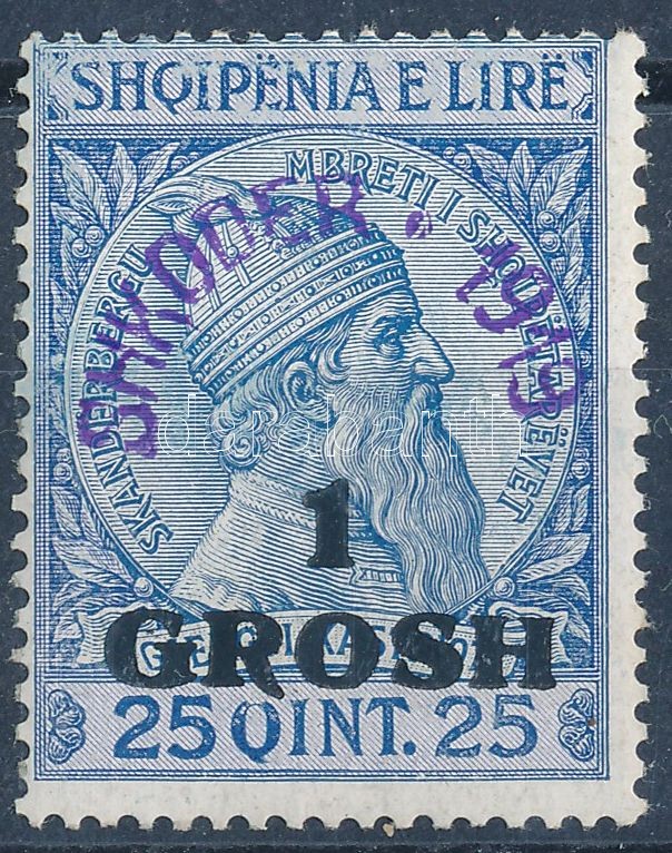 Shkodra, Forgalmi felülnyomott bélyeg, Shkodra, Definitive overprinted stamp