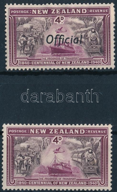 Forgalmi bélyeg + hivatalos felülnyomott mása, Definitive stamp + copy with official overprint