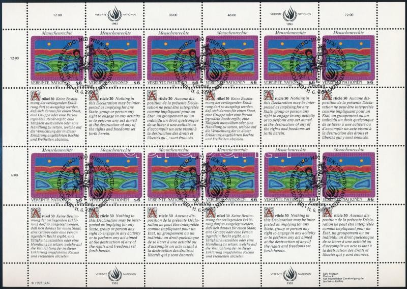 Emberi jogok nyilatkozata (V). kisívsor, Declaration of Human Rights (V). minisheet set