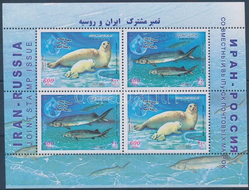 A Kaszpi-tenger állatai blokk, Animals of the Caspian Sea block