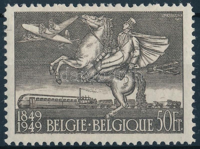 100th anniversary of belgian stamp (II)., 100 éves a belga bélyeg (II).