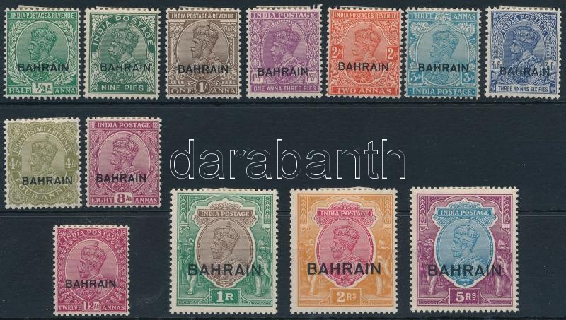 Definitive 13 diff stamps, Forgalmi 13 klf bélyeg