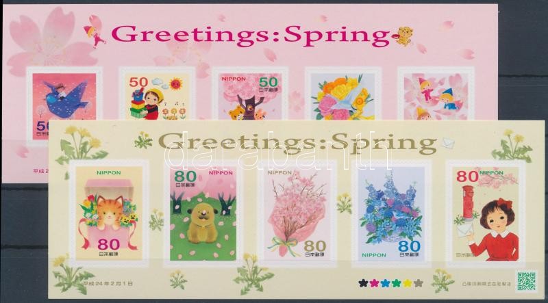 Greeting stamps, spring self-adhesive minisheet pair, Üdvözlőbélyegek, tavasz öntapadós kisívpár