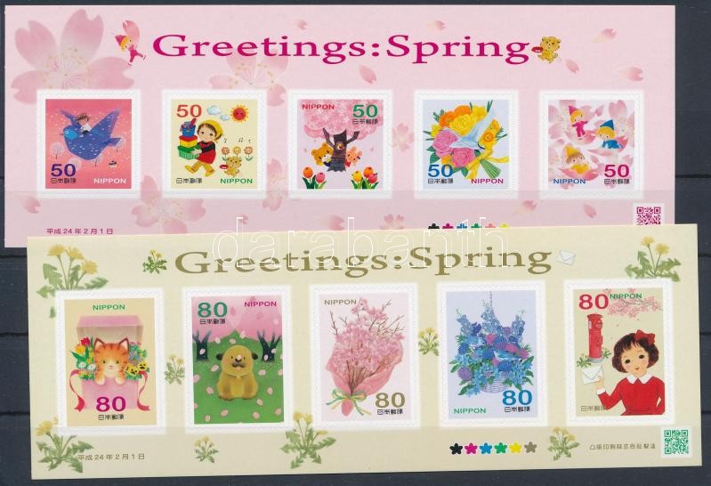 Greeting stamps, spring self-adhesive minisheet, Üdvözlőbélyegek, tavasz öntapadós kisívpár