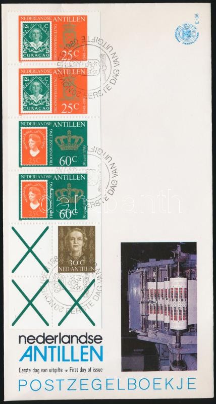 Beatrix királynő bélyegfüzetlap  FDC-n, Queen Beatrix stamp-booklet sheet on FDC