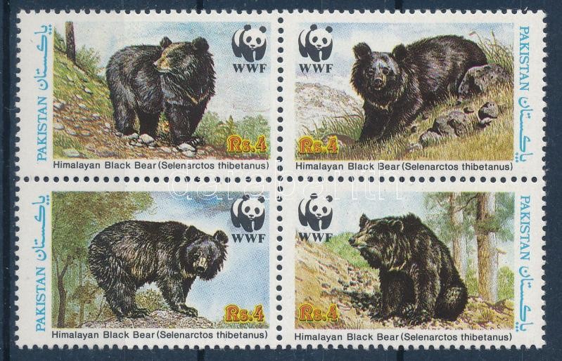 WWF: Bear block of 4 + 4 FDC, WWF: Medve négyestömb + 4 db FDC