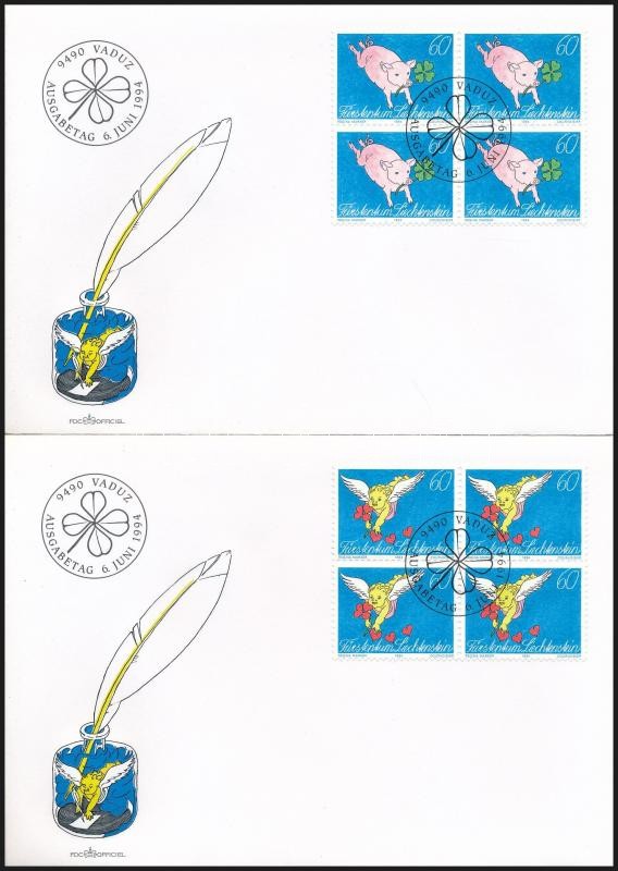 Greeting stamps set blocks of 4 4 FDC, Üdvözlőbélyeg sor négyestömbökben 4 db FDC-n