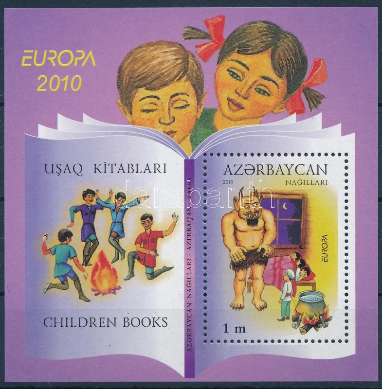 Europa CEPT: Children's books, Europa CEPT: Gyermekkönyvek