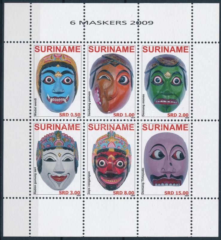 Masks of Asian ethnic groups mini sheet, Ázsiai népcsoportok maszkjai kisív