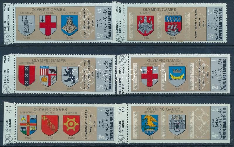 Nyári olimpia helyszínek címerei (II.) sor, Coat of arms of Summer Olympics venues (II.) set