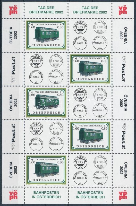 Bélyegnap; Mozdony kisív, Stamp Day Locomotives mini sheet