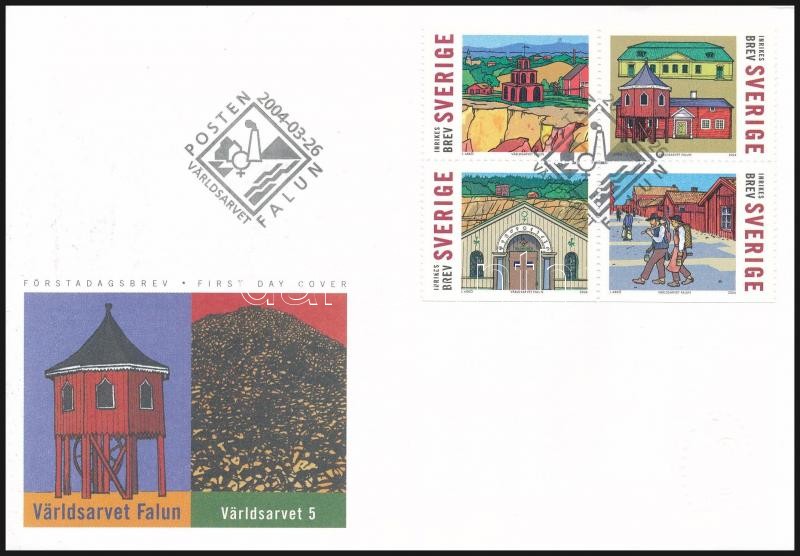 UNESCO block of 4 FDC, UNESCO négyestömb FDC-n