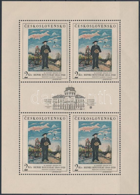 Nemzetközi bélyegkiállítás, Prága kisív, International stamp exhibition, Prague minisheet