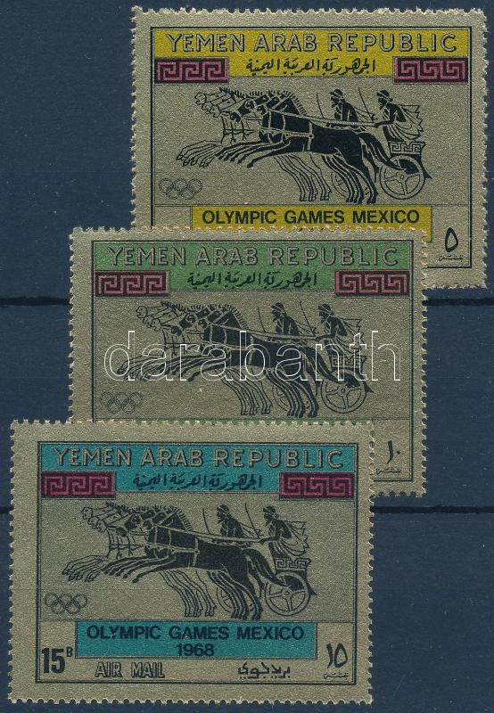 Mexikói nyári olimpia sor, Mexico Summer Olympics set