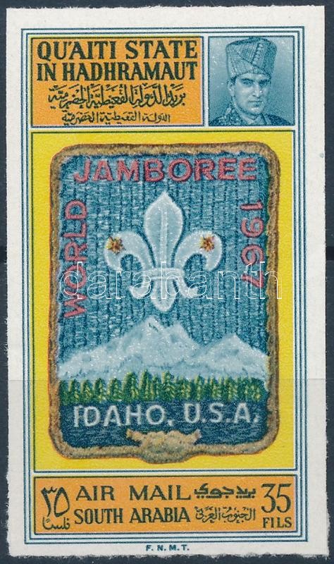 Cserkész világtalálkozó vágott bélyeg, Scout world meeting imperforated stamp