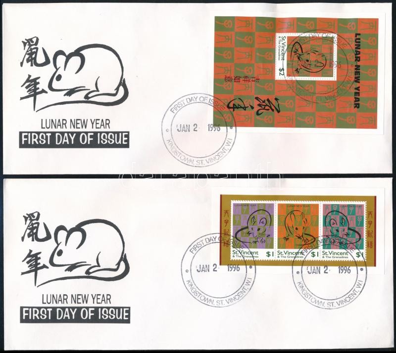 A Patkány Éve kisív + blokk 2 FDC-n, Year of the Rat mini sheet + block 2 FDC