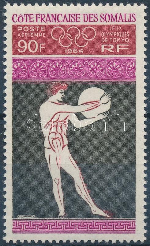Tokyo Olympics stamp, Tokiói olimpia bélyeg