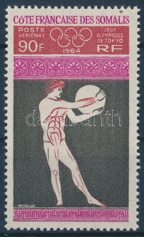 Tokiói olimpia bélyeg, Tokyo Olympics stamp
