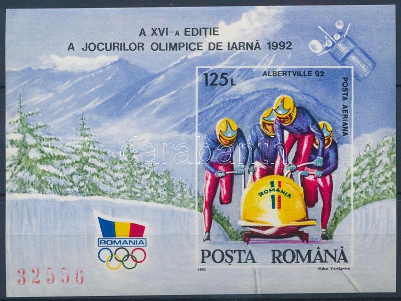 Winter Olympics imperforated block, Téli olimpia vágott blokk