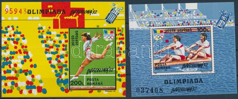 Summer Olympic games blockset, Nyári olimpia blokk sor