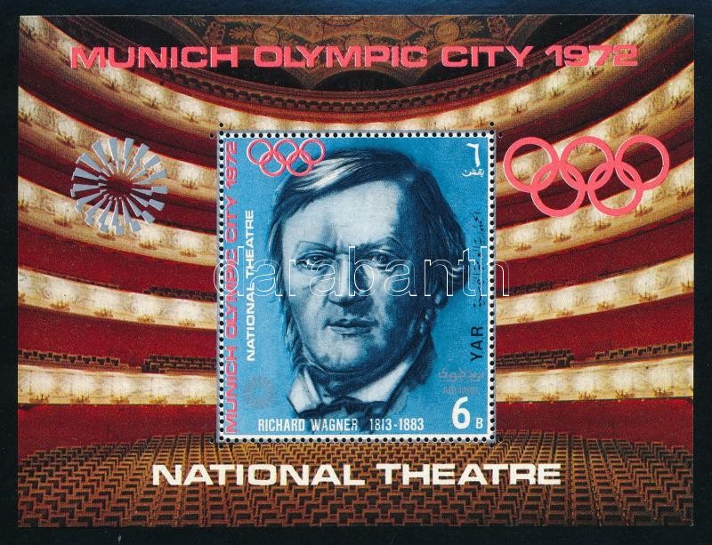 Müncheni olimpia; Opera  kisív  blokk, Munich Olympics; Opera mini sheet + block