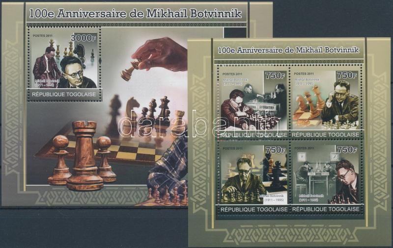 100 éve született Mihail Botvinnik, sakkozó kisív + blokk, Mikhail Botvinnik, chess player mini sheet + block