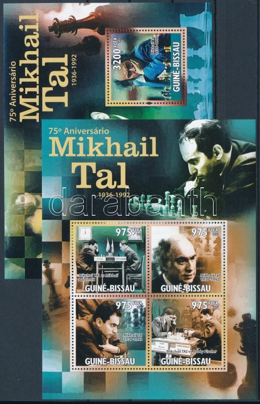 75 éve született Mihail Tal, sakkozó kisív + blokk, Mihail Tal, chess player mini sheet + block