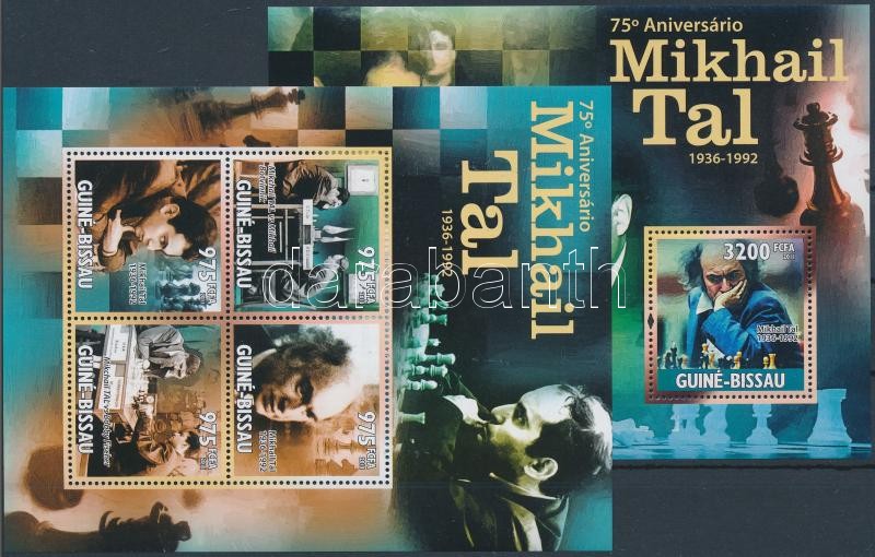 75 éve született Mihail Tal, sakkozó kisív + blokk, Mihail Tal's 75th birth anniversary , chess player mini sheet + block
