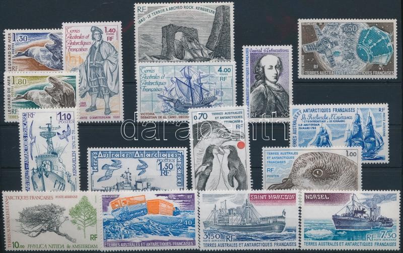 16 stamps, 16 klf bélyeg, csaknem a teljes két év kiadásai
