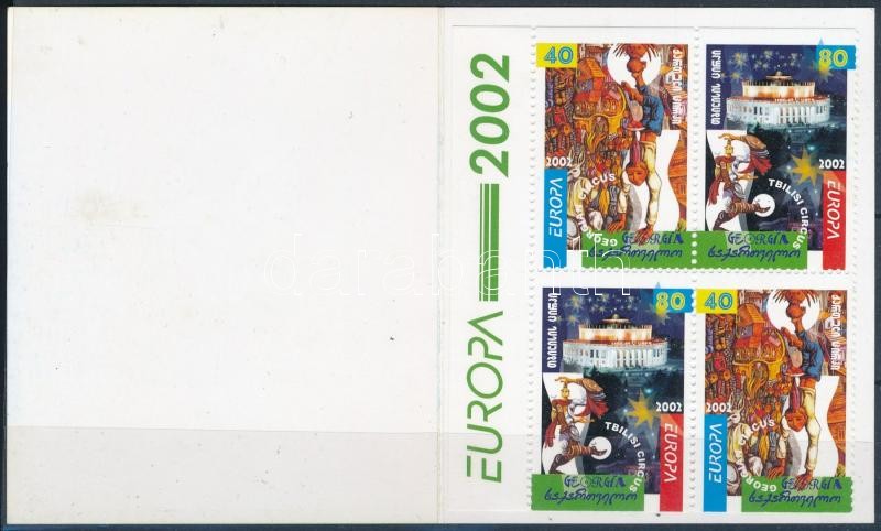 Europa CEPT: Cirkusz bélyegfüzet, Europa CEPT: Circus stamp-booklet