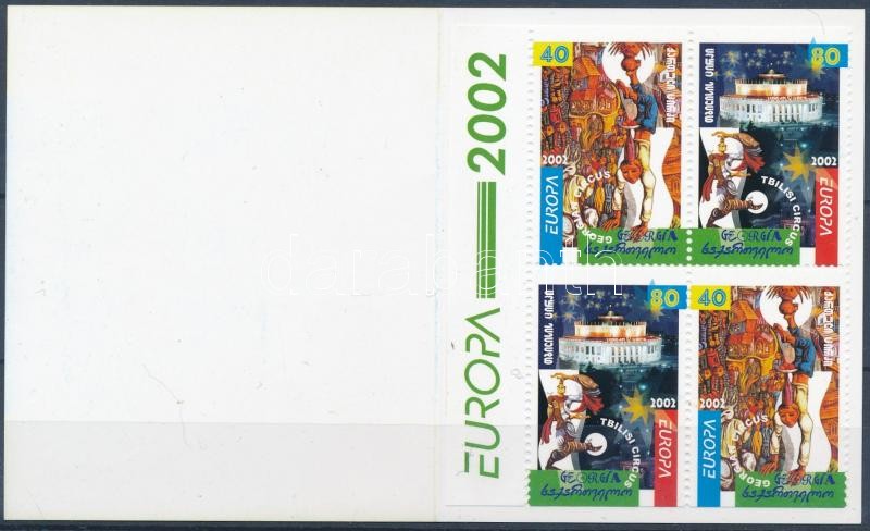 Europa CEPT: Circus stamp-booklet, Europa CEPT: Cirkusz bélyegfüzet