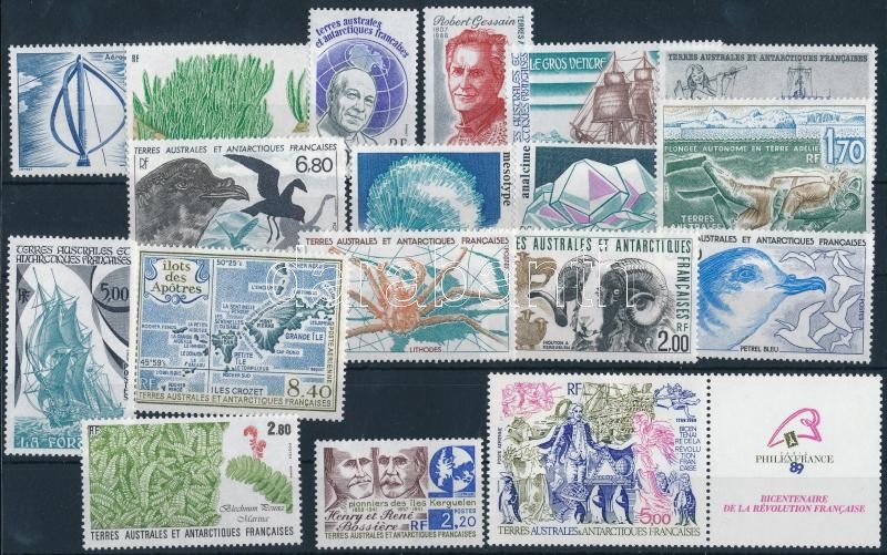 1988-1989 18 stamps, 1988-1989 18 klf bélyeg, csaknem a teljes két évfolyam kiadásai