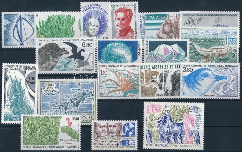 1988-1989 18 stamps, 1988-1989 18 klf bélyeg, csaknem a teljes két évfolyam kiadásai