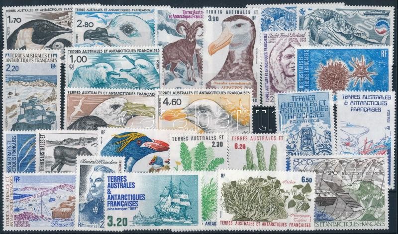 1985-1987 25 stamps, 1985-1987 25 klf bélyeg, csaknem a teljes 3 évfolyam kiadásai