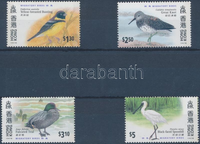 HONG KONG nemzetközi bélyegkiállítás, vándormadarak sor, HONG KONG International Stamp Exhibiton, migratory birds set