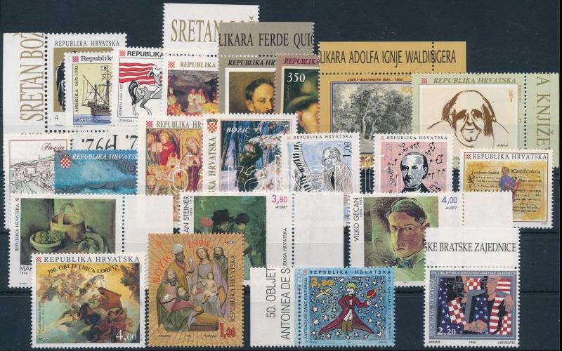 1991-1994 22 klf bélyeg, közte sorok, többnyire ívszéli és ívsarki értékek, 1991-1994 22 stamps