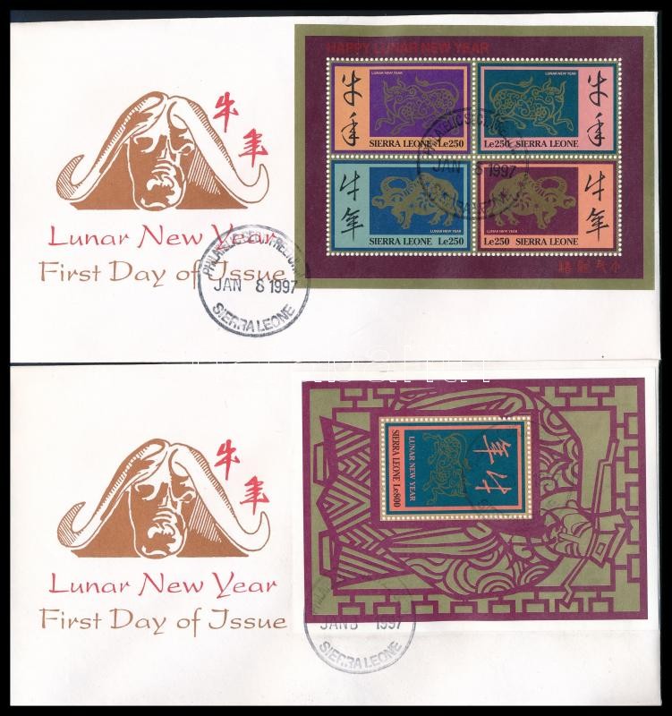 Chinese New Year: Year of Buffalo mini sheet + block 2 FDC, Kínai Újév: Bivaly Éve kisív + blokk 2 db FDC-n