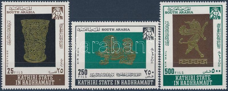 Arab goldsmithness set, Arab aranyművesség sor