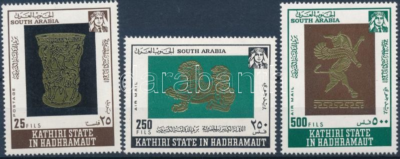 Arab goldsmithness set, Arab aranyművesség sor