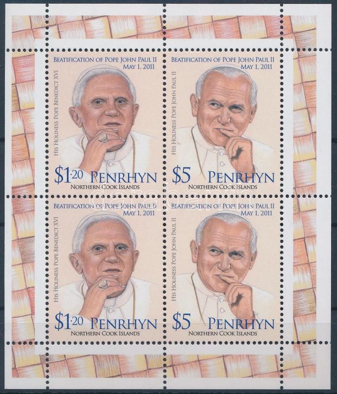 Pope John Paul II. mini sheet, II. János Pál pápa boldoggá avatása kisív